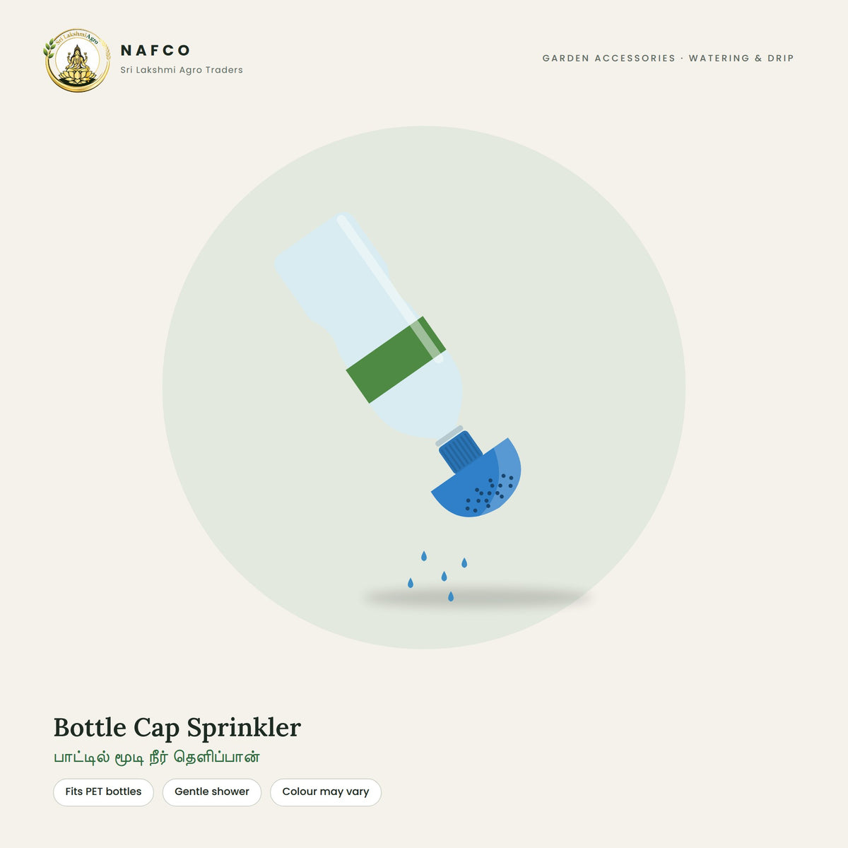 Bottle Cap Sprinkler