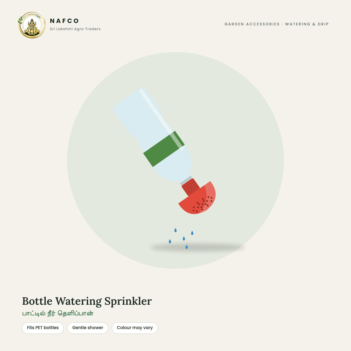 Bottle Watering Sprinkler