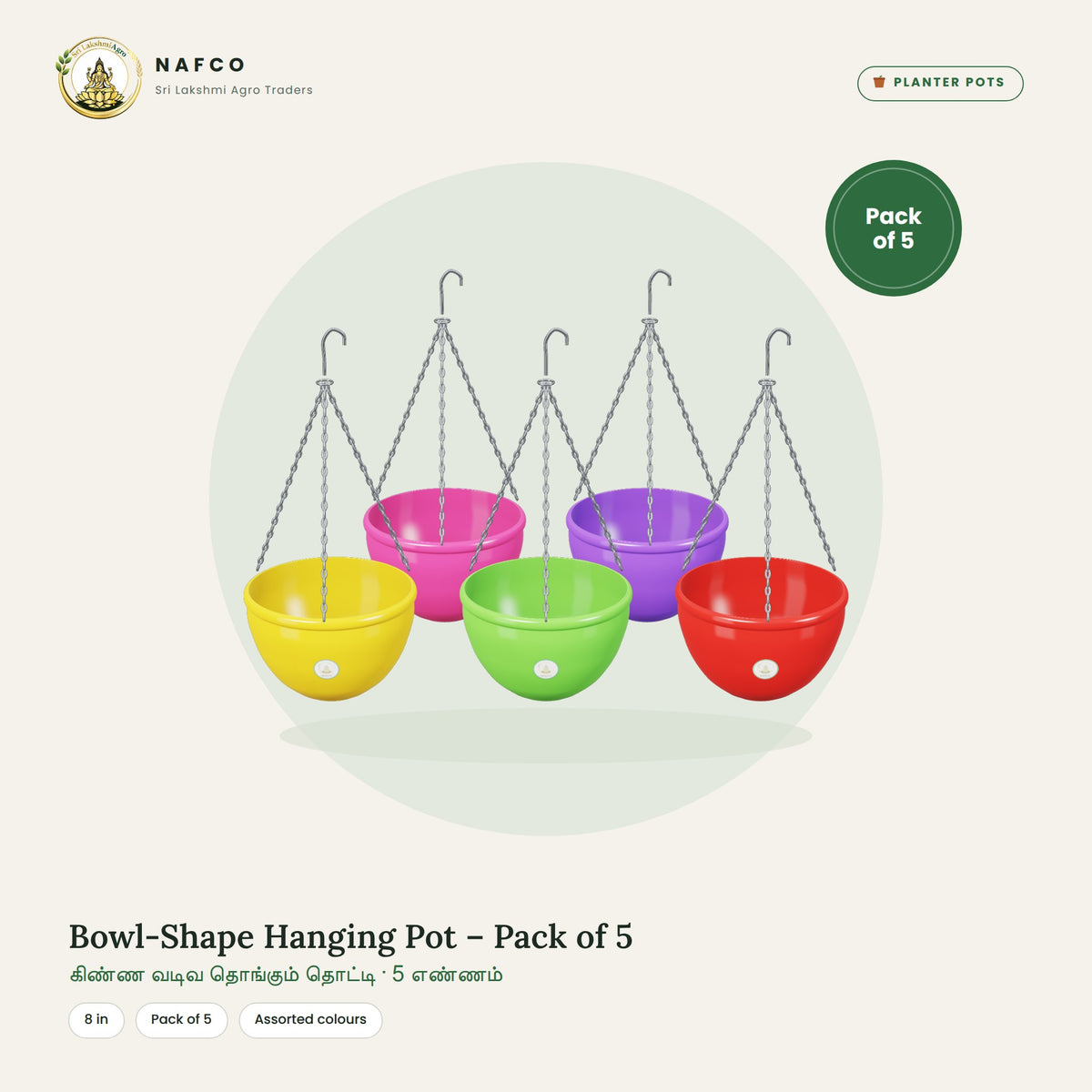 Bowl-Shape Hanging Pot – Pack of 5