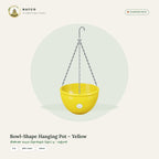 Bowl-Shape Hanging Pot – Yellow