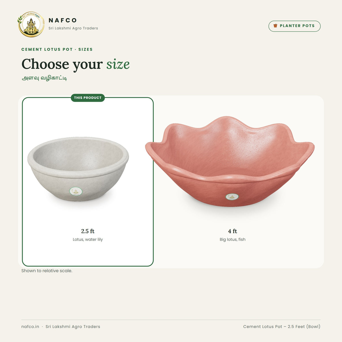 Cement Lotus Pot – 2.5 Feet (Bowl) – size guide