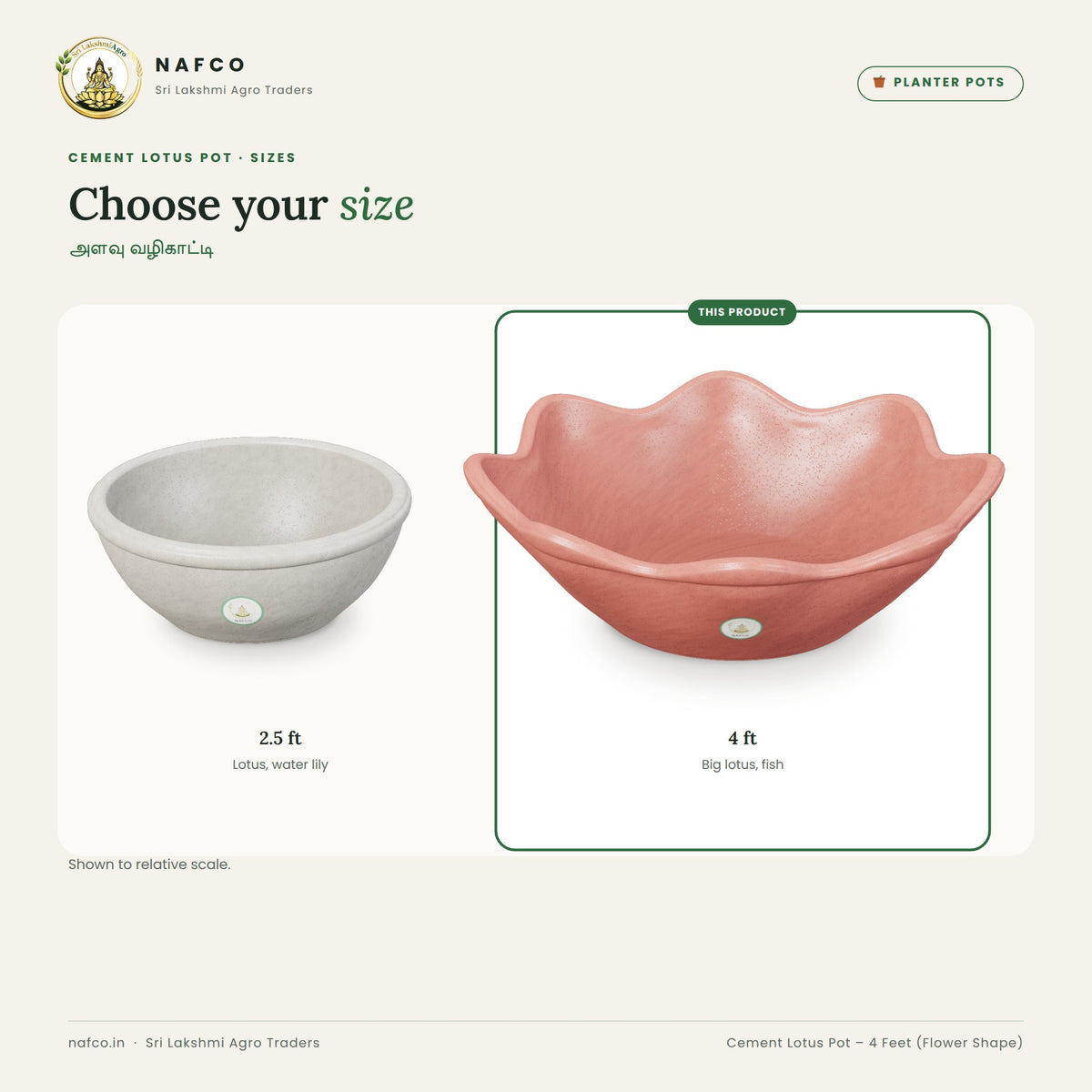 Cement Lotus Pot – 4 Feet (Flower Shape) – size guide