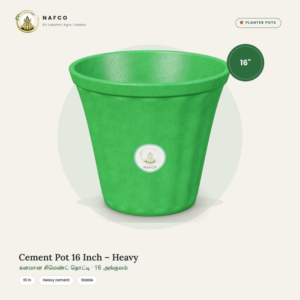 Cement Pot 16 Inch – Heavy