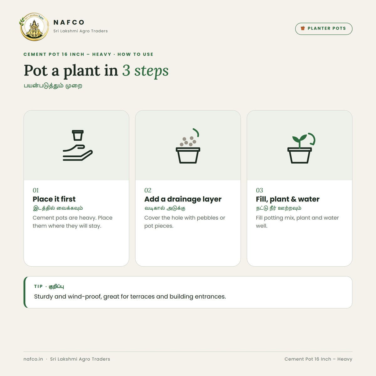 Cement Pot 16 Inch – Heavy – how to use