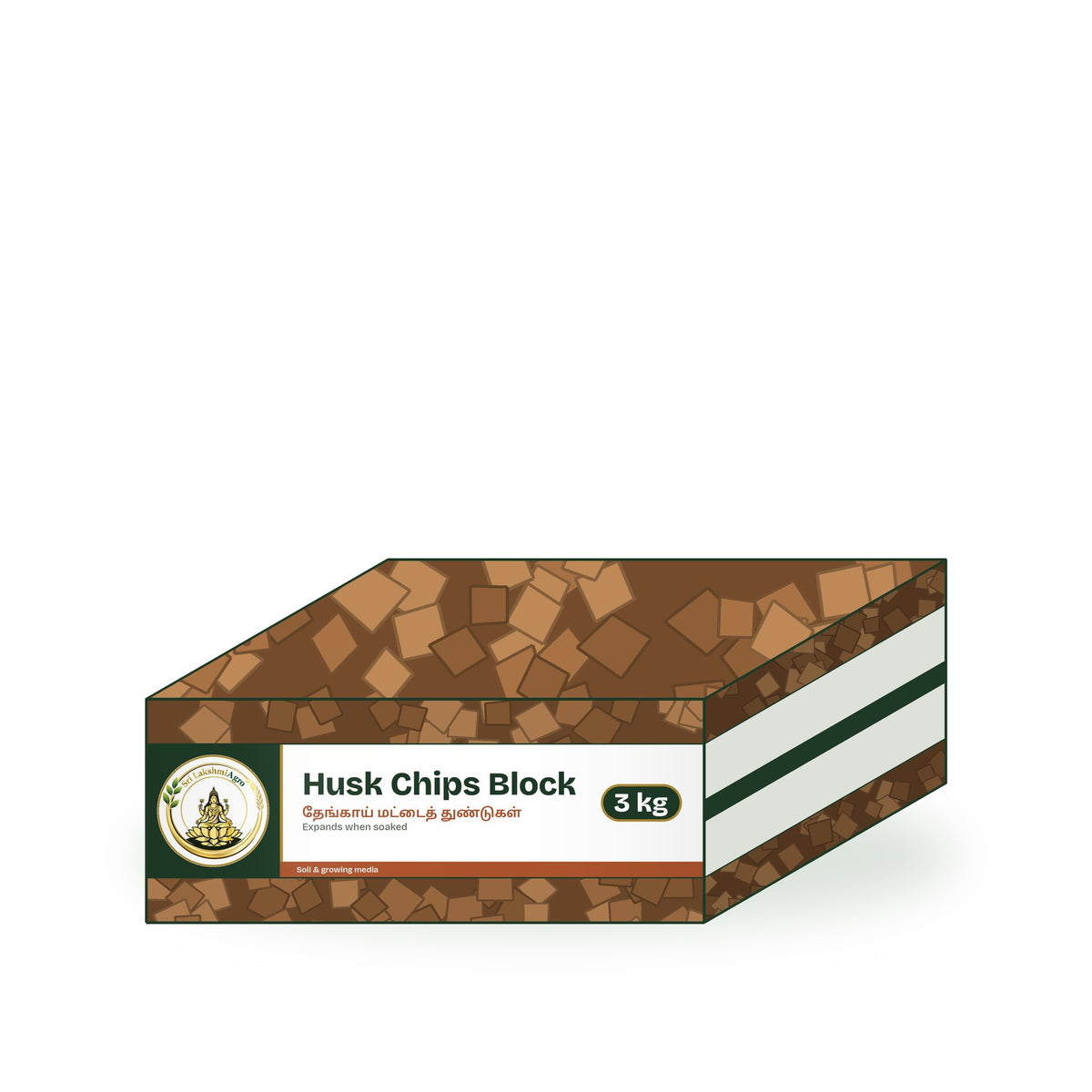 Coconut Husk Chips Block – 3 kg in a Sri Lakshmi Agro compressed block
