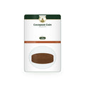 Cocopeat Coin – Seed Starter Disc in a Sri Lakshmi Agro hang card