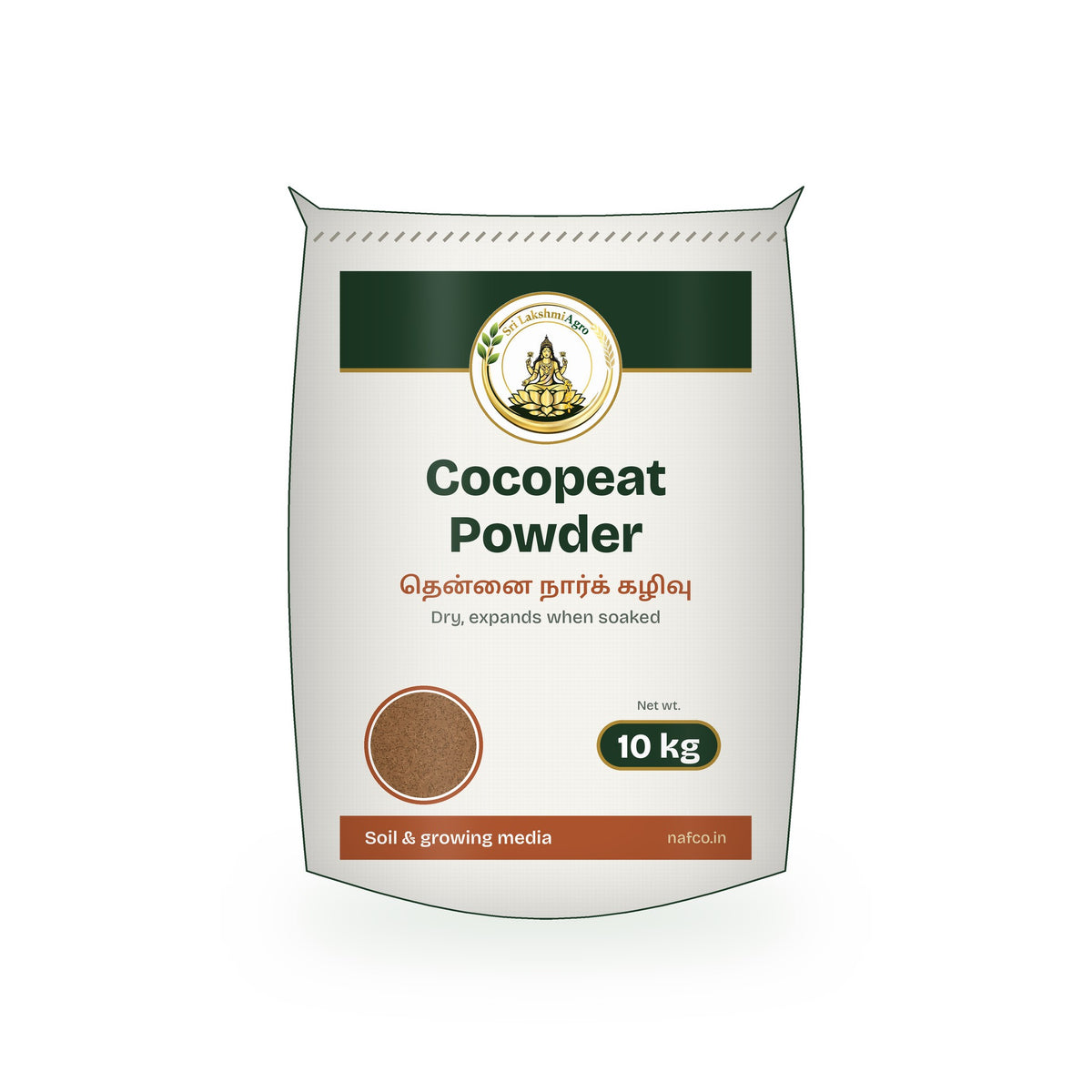 Cocopeat Powder (Dry) – 10 kg in a Sri Lakshmi Agro woven sack