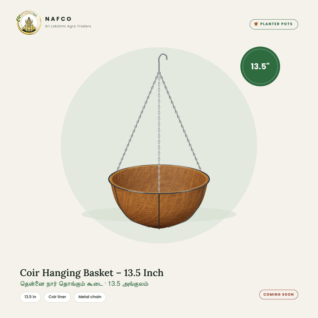 Coir Hanging Basket – 13.5 Inch