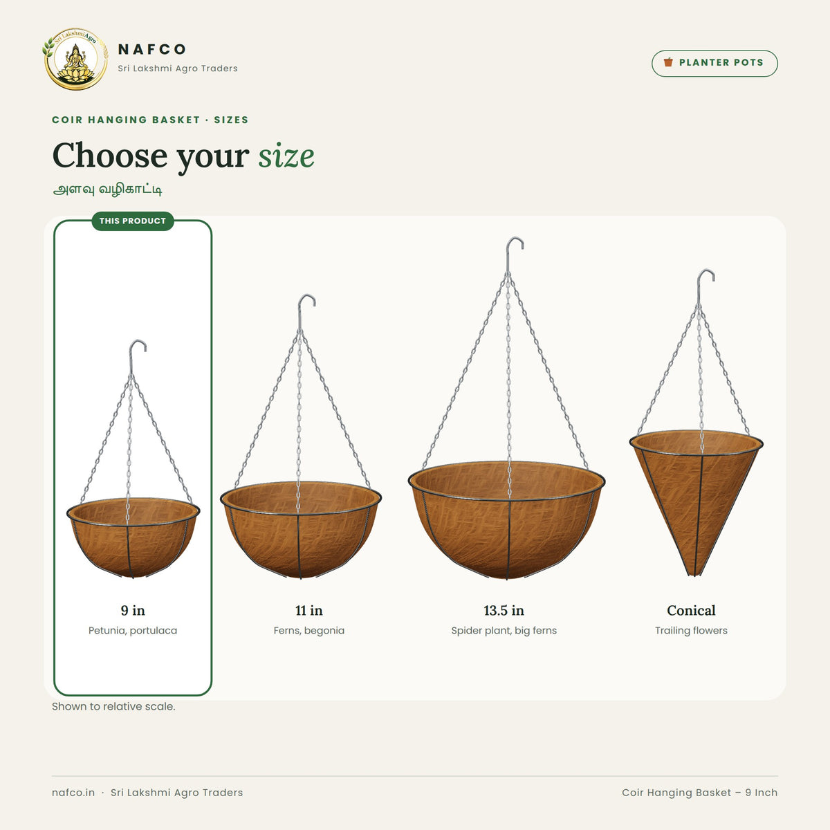 Coir Hanging Basket – 9 Inch – size guide