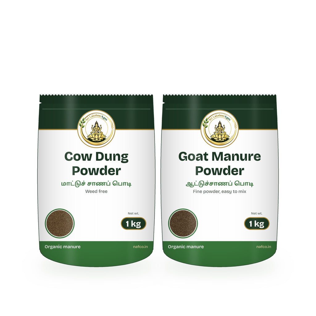Cow Dung + Goat Manure Combo – 1 kg Each: Sri Lakshmi Agro packs shown together