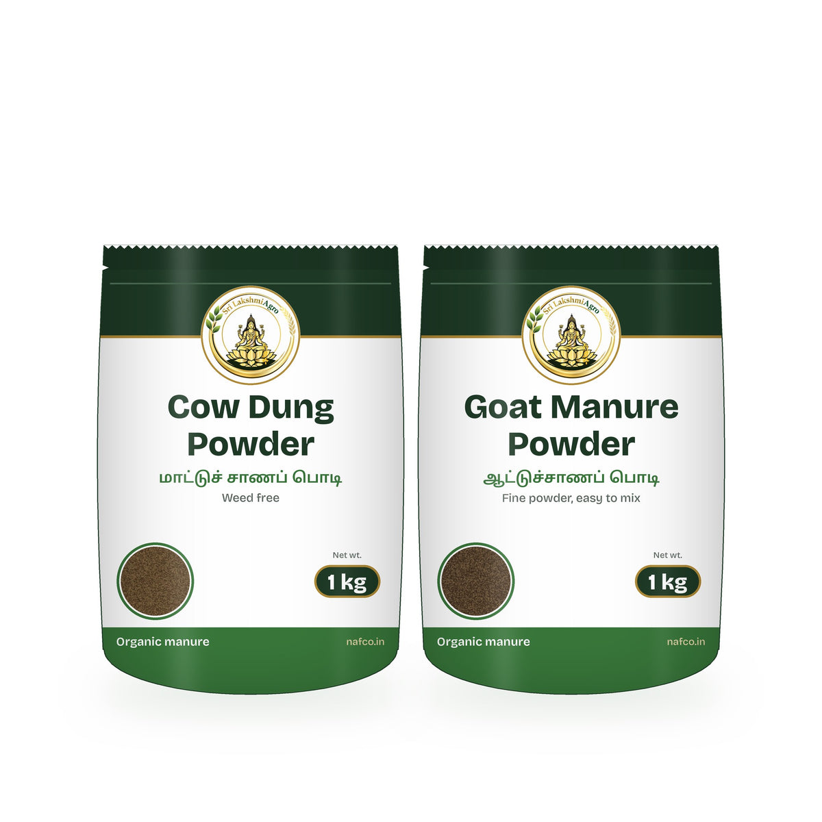 Cow Dung + Goat Manure Combo – 1 kg Each: Sri Lakshmi Agro packs shown together