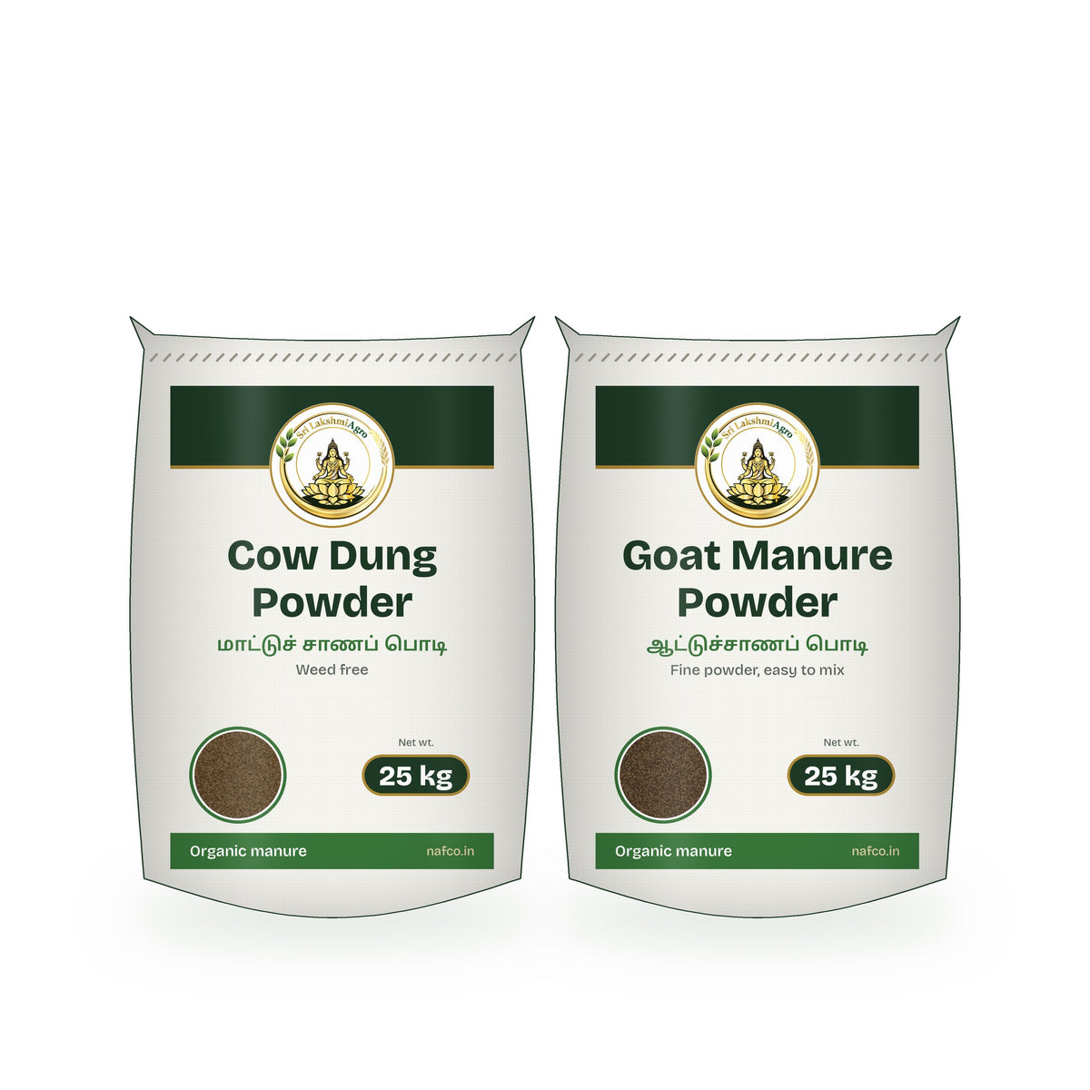 Cow Dung + Goat Manure Combo – 25 kg Each: Sri Lakshmi Agro packs shown together