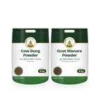 Cow Dung + Goat Manure Combo – 5 kg Each: Sri Lakshmi Agro packs shown together