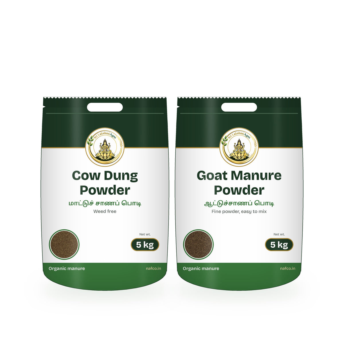 Cow Dung + Goat Manure Combo – 5 kg Each: Sri Lakshmi Agro packs shown together