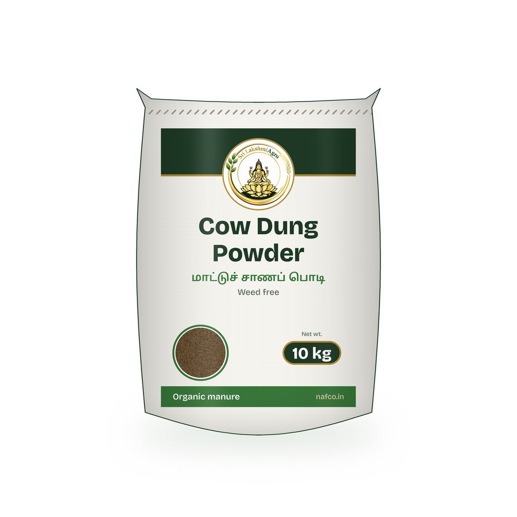 Cow Dung Powder (Weed Free) – 10 kg in a Sri Lakshmi Agro woven sack