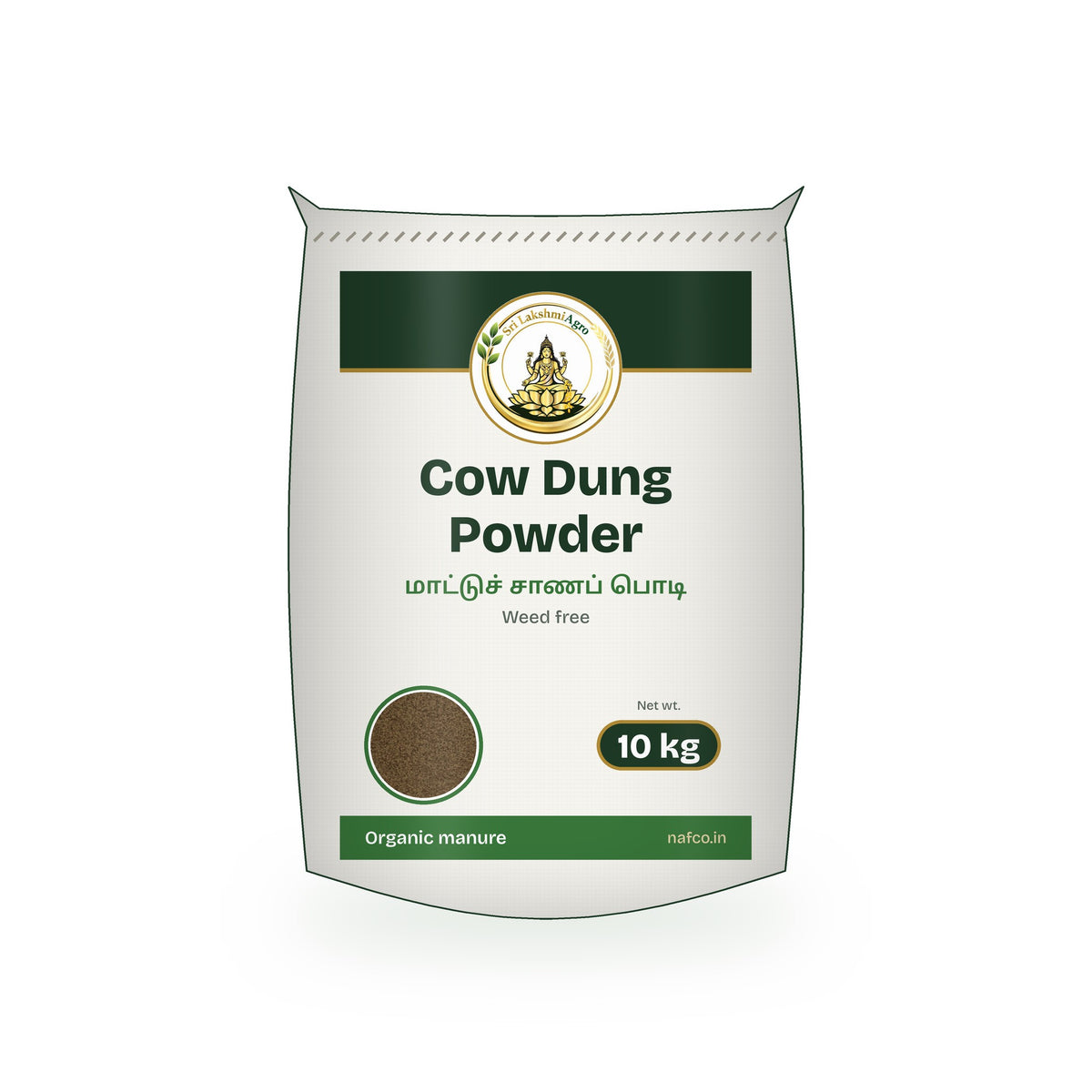 Cow Dung Powder (Weed Free) – 10 kg in a Sri Lakshmi Agro woven sack
