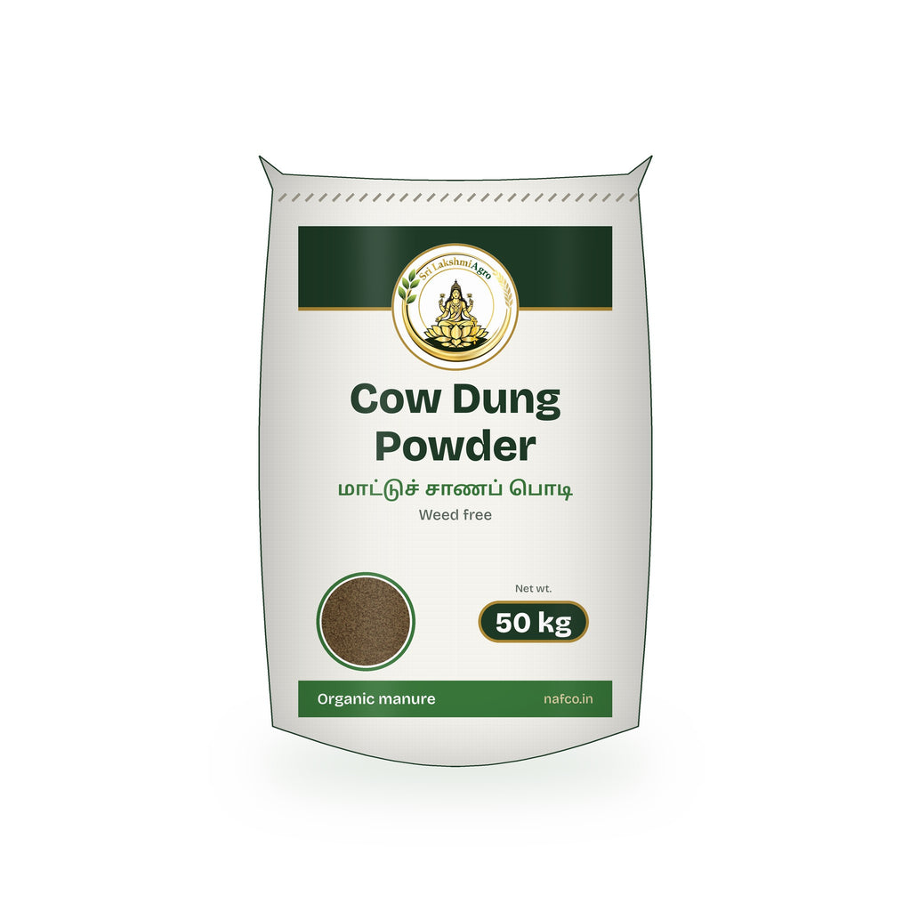 Cow Dung Powder (Weed Free) – 50 kg in a Sri Lakshmi Agro woven sack