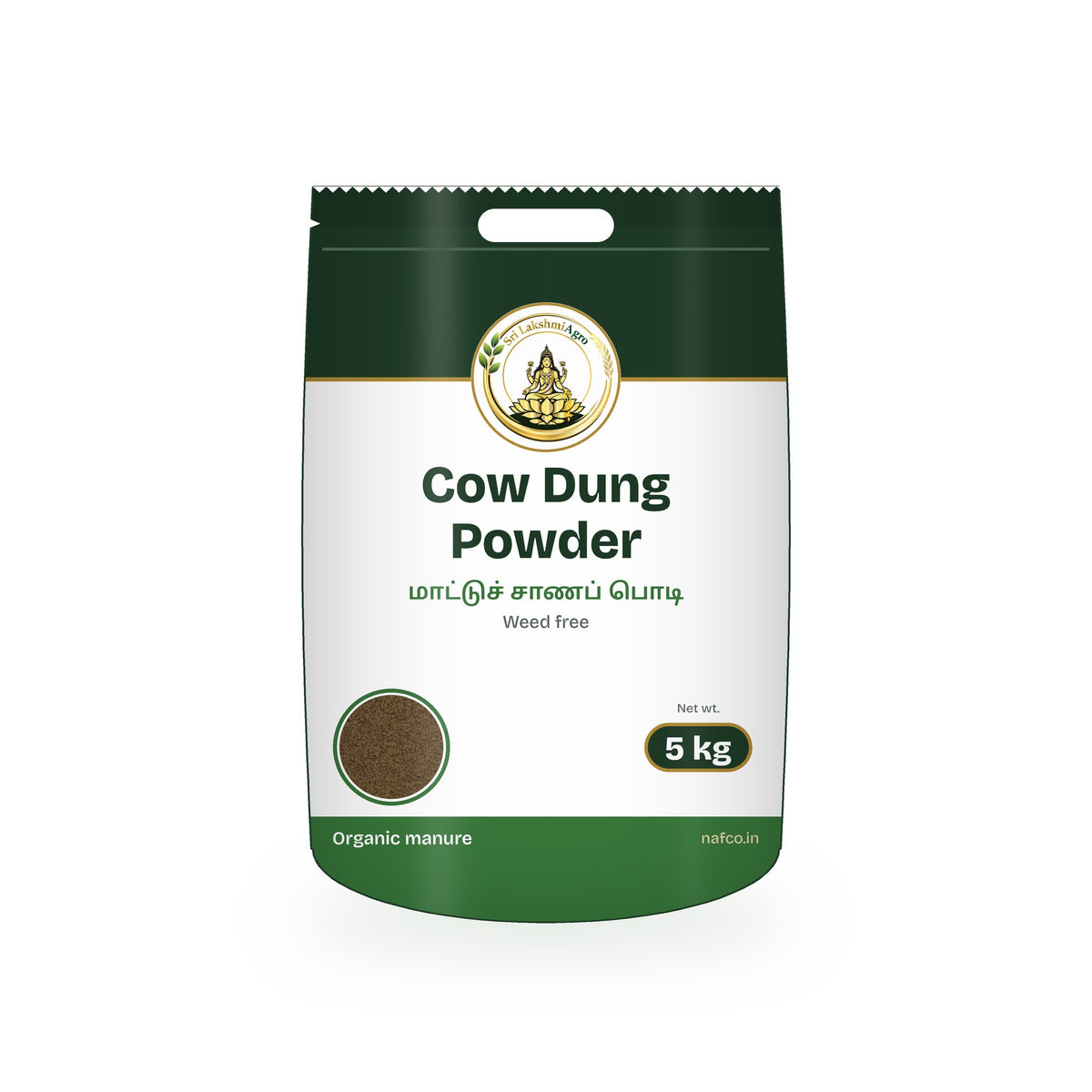 Cow Dung Powder (Weed Free) – 5 kg in a Sri Lakshmi Agro bag