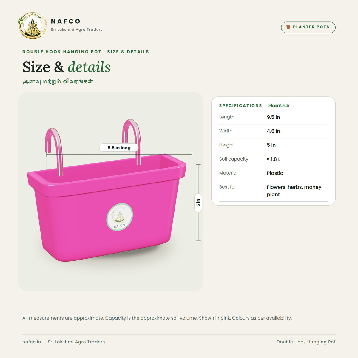 Double Hook Hanging Pot – size and details