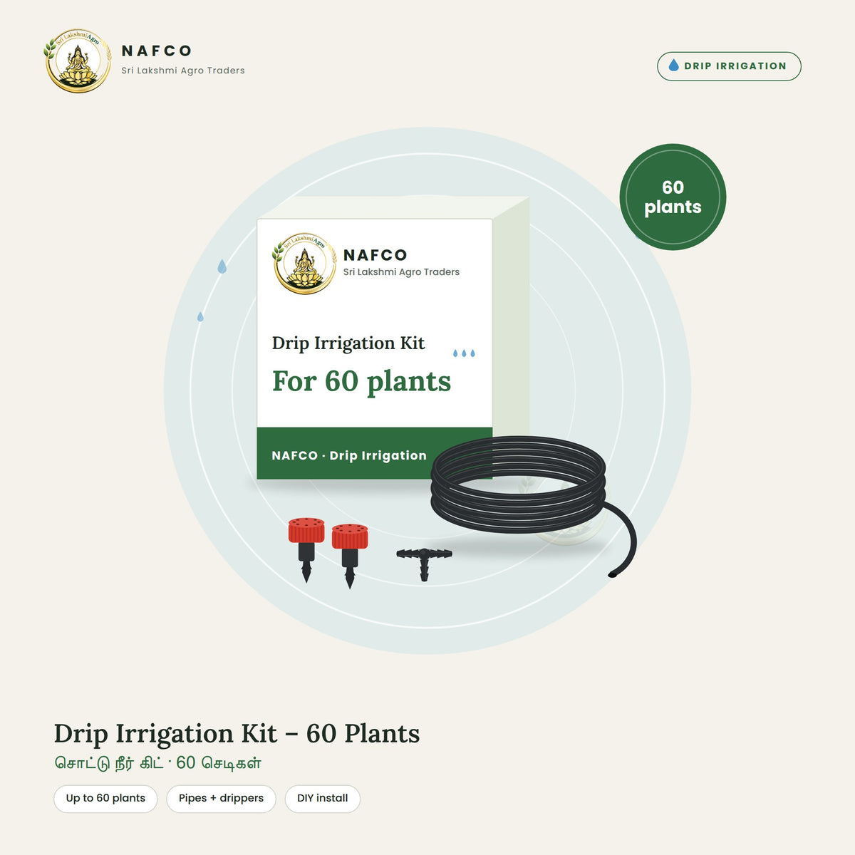 Drip Irrigation Kit – 60 Plants