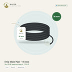 Drip Main Pipe – 16 mm