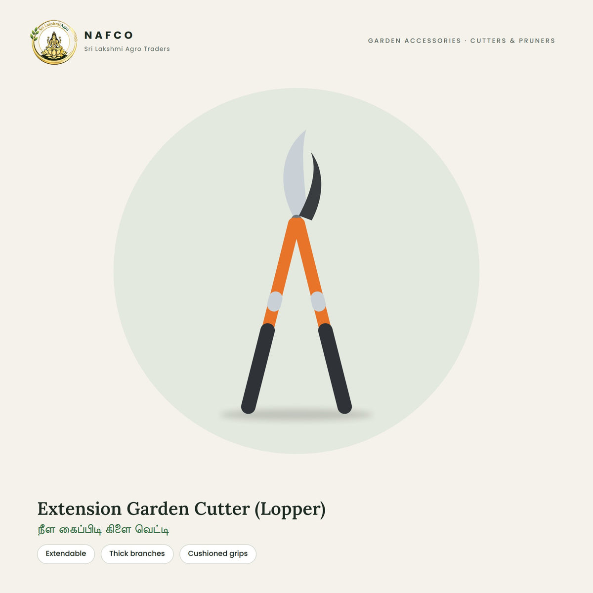 Extension Garden Cutter (Lopper)