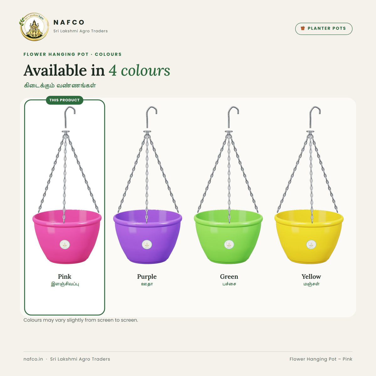 Flower Hanging Pot – Pink – colour guide