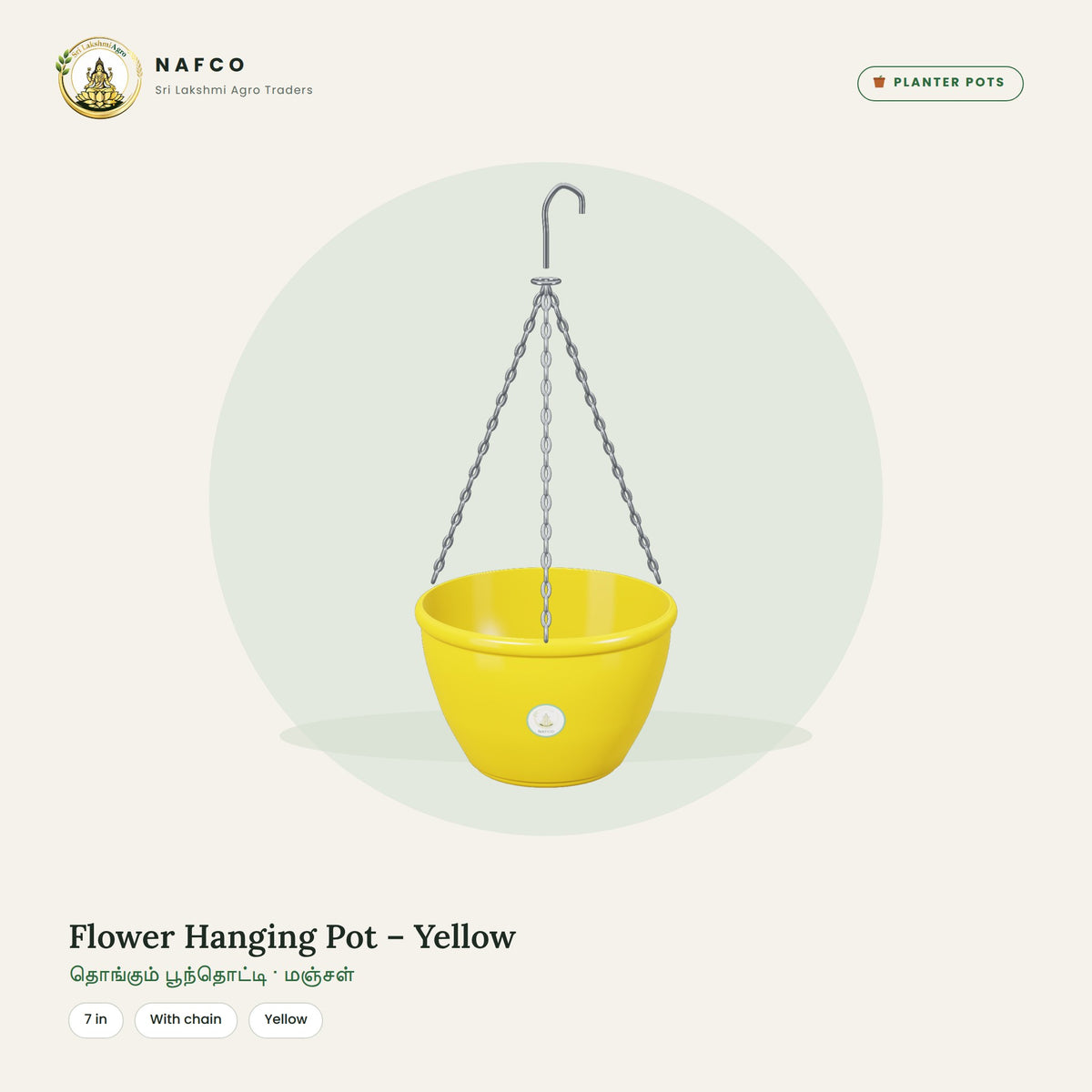 Flower Hanging Pot – Yellow