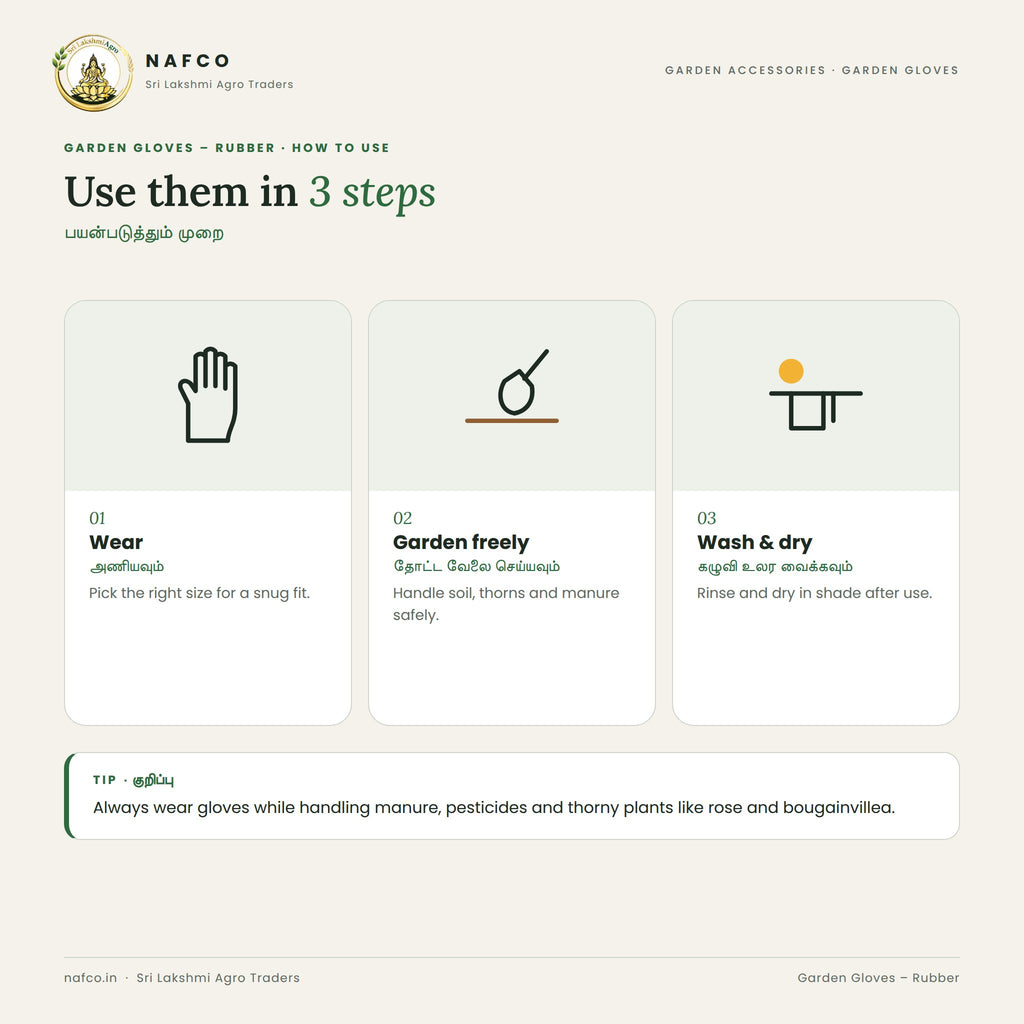 Garden Gloves – Rubber – how to use