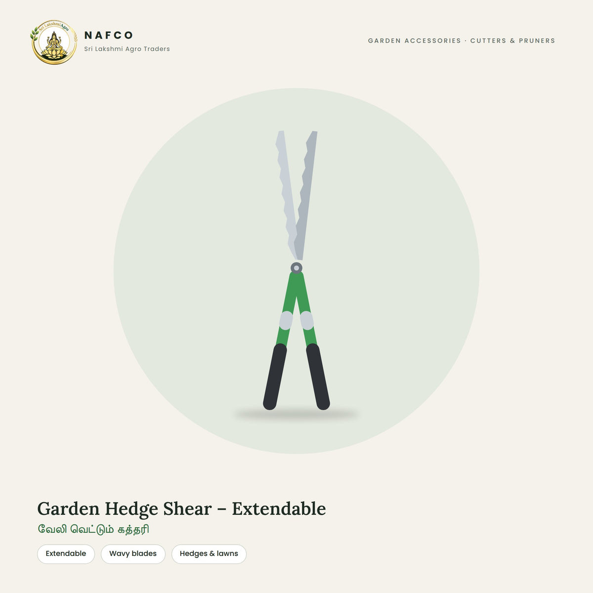 Garden Hedge Shear – Extendable