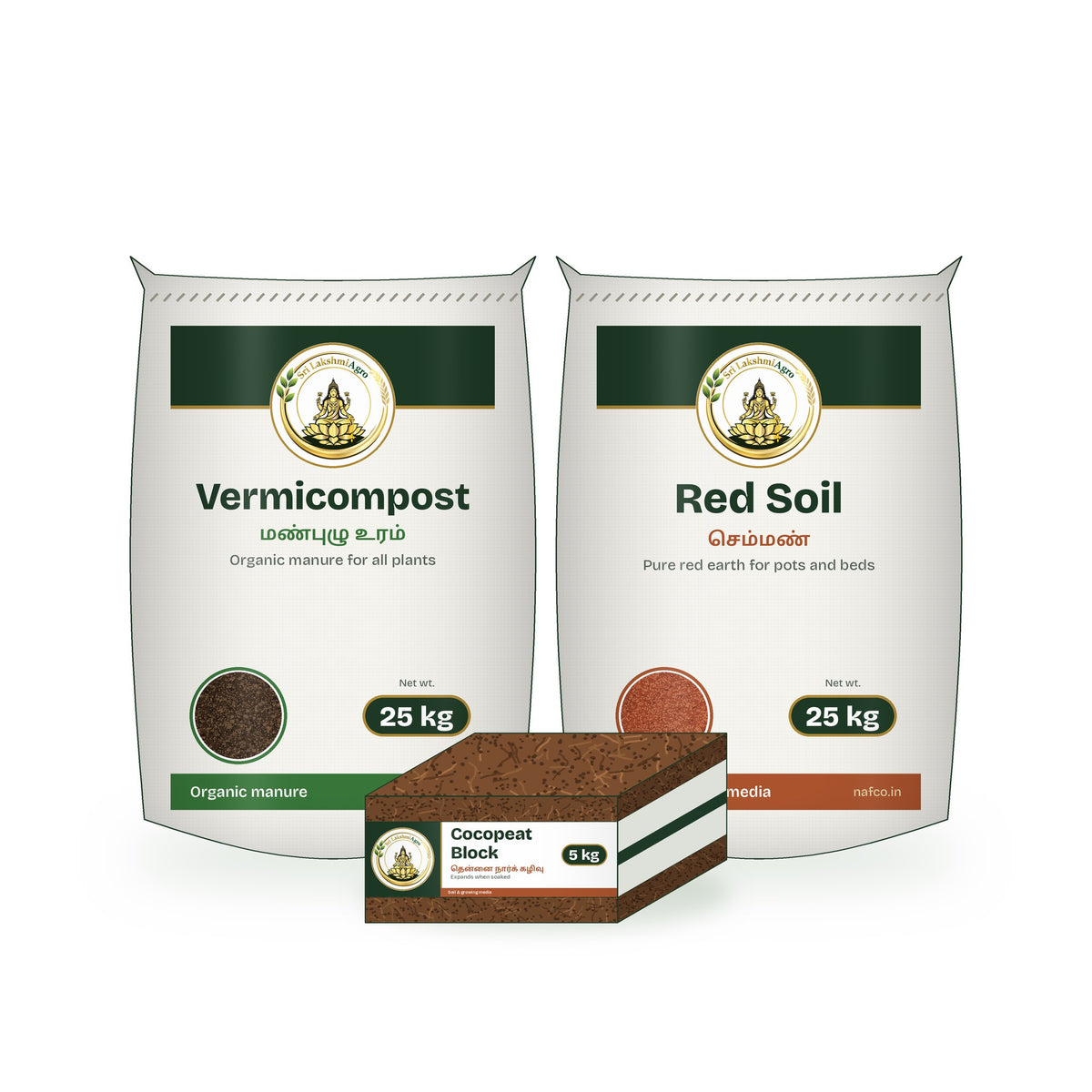 Garden Starter Combo – Cocopeat Block 5 kg + Vermicompost 25 kg + Red Soil 25 kg: Sri Lakshmi Agro packs shown together