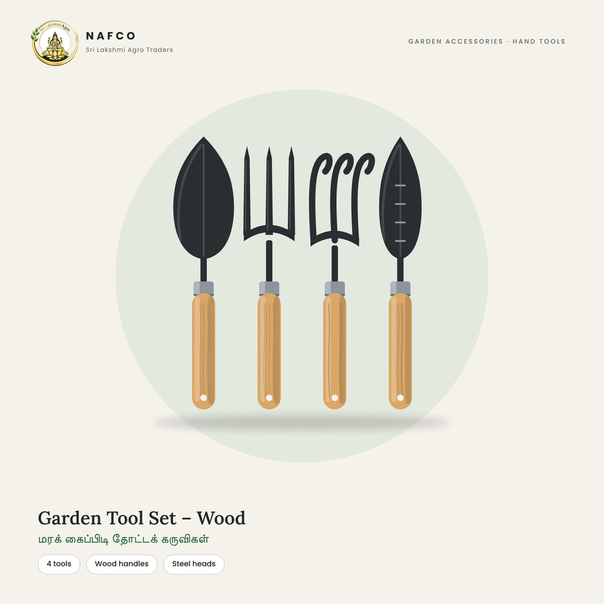 Garden Tool Set – Wood