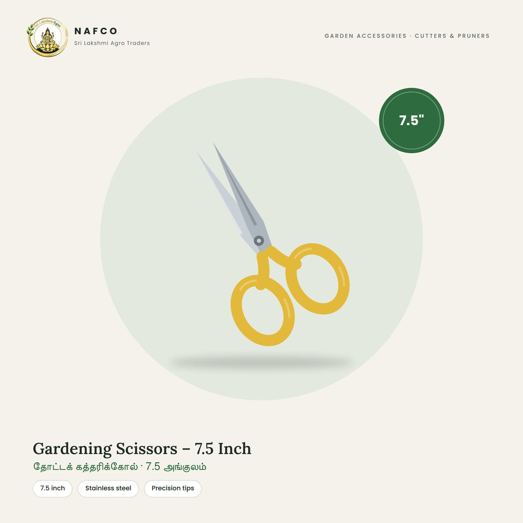 Gardening Scissors – 7.5 Inch