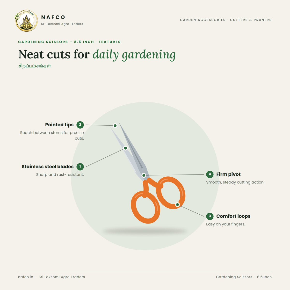 Gardening Scissors – 8.5 Inch – features