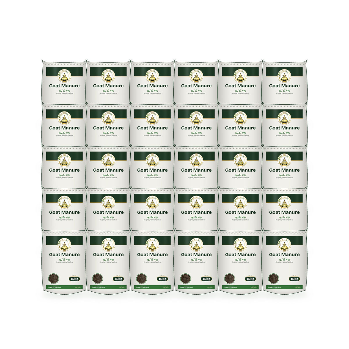 Goat Manure (Regular) – 15 kg, Pack of 30: Sri Lakshmi Agro packs grouped together