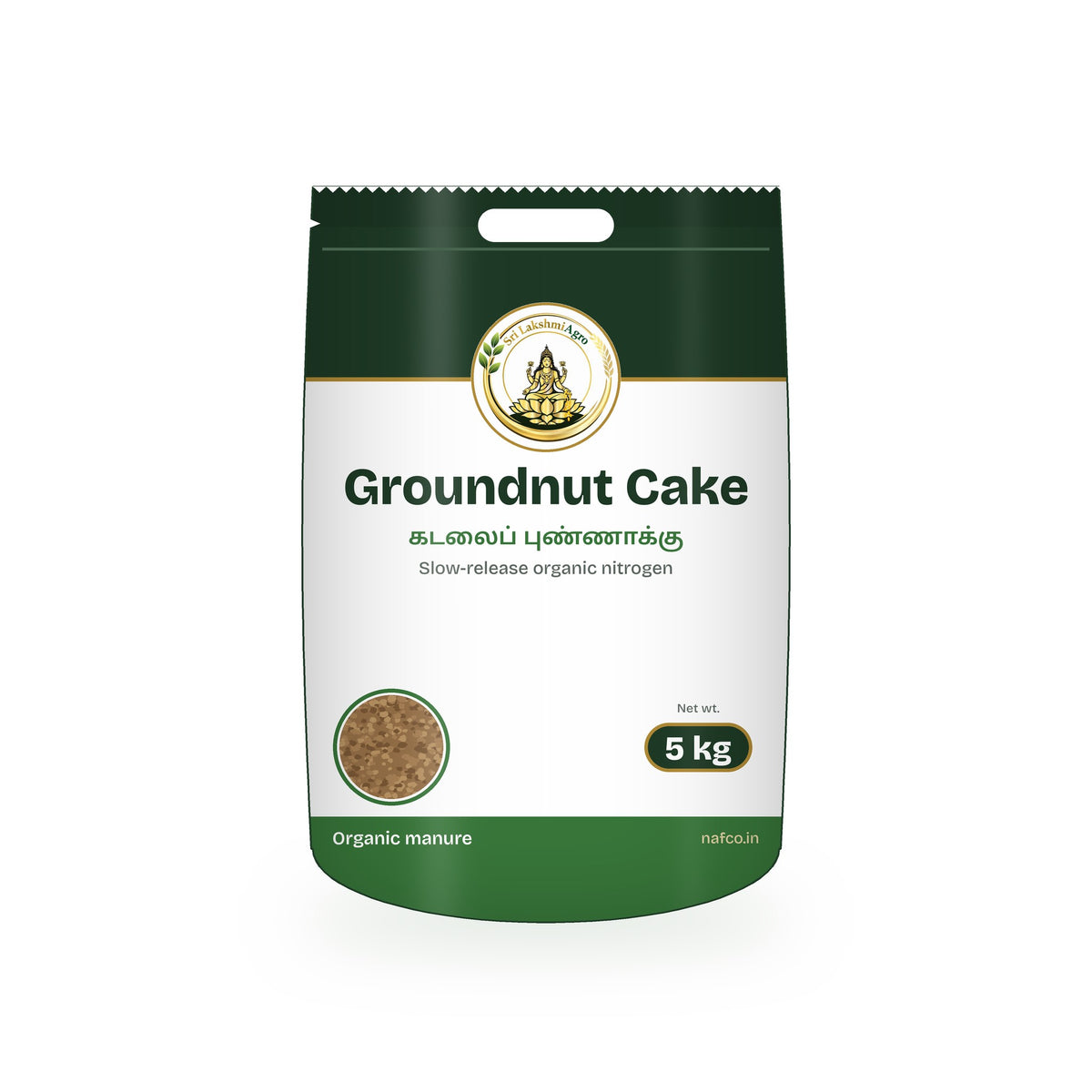 Groundnut Cake – 5 kg in a Sri Lakshmi Agro bag