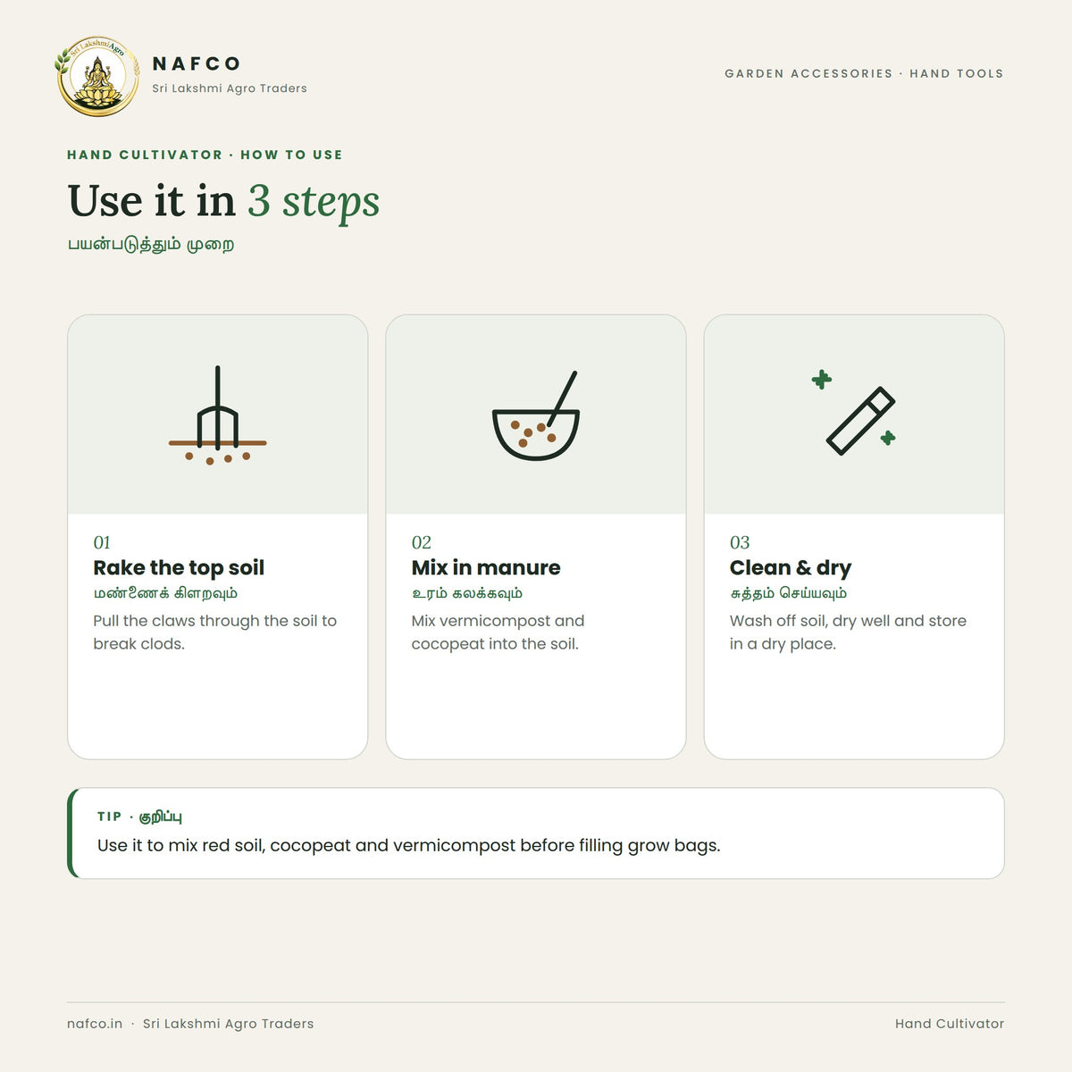 Hand Cultivator – how to use
