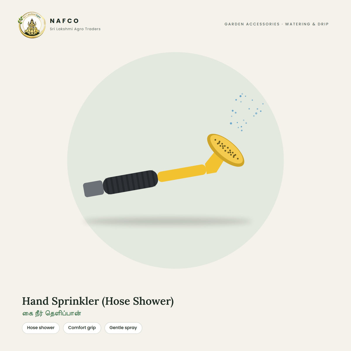 Hand Sprinkler (Hose Shower)