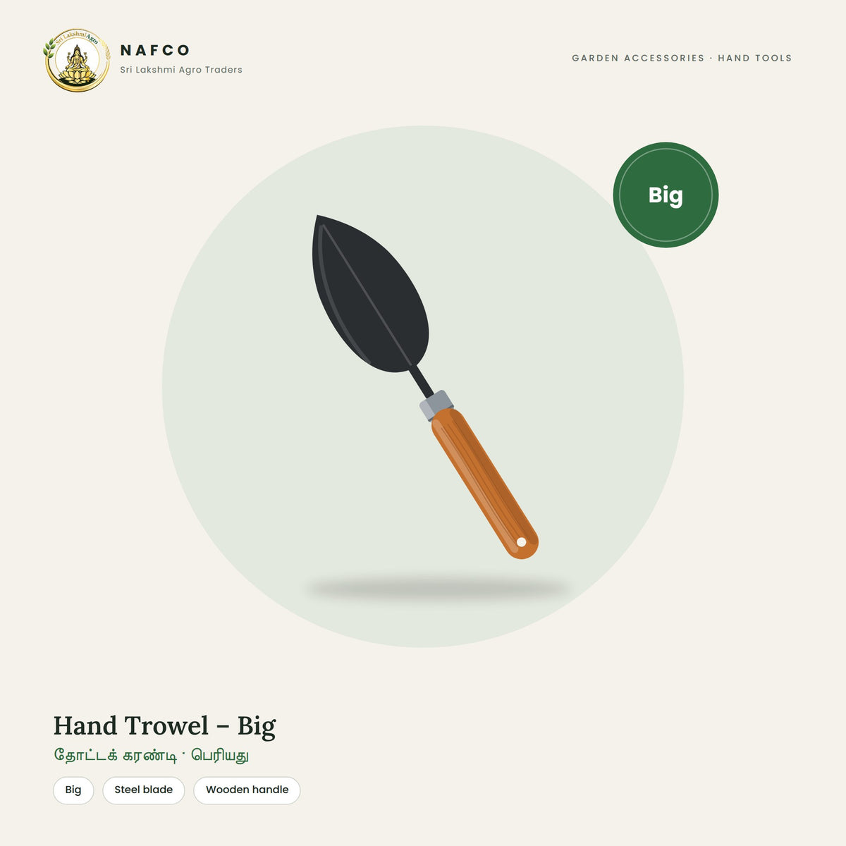 Hand Trowel – Big