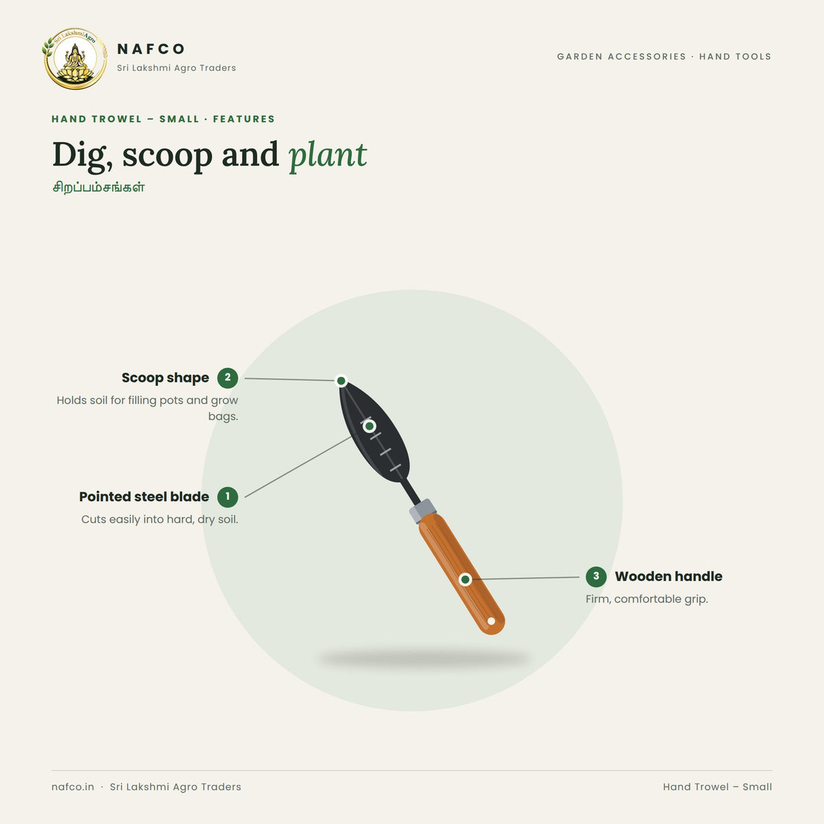 Hand Trowel – Small – features