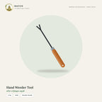 Hand Weeder Tool
