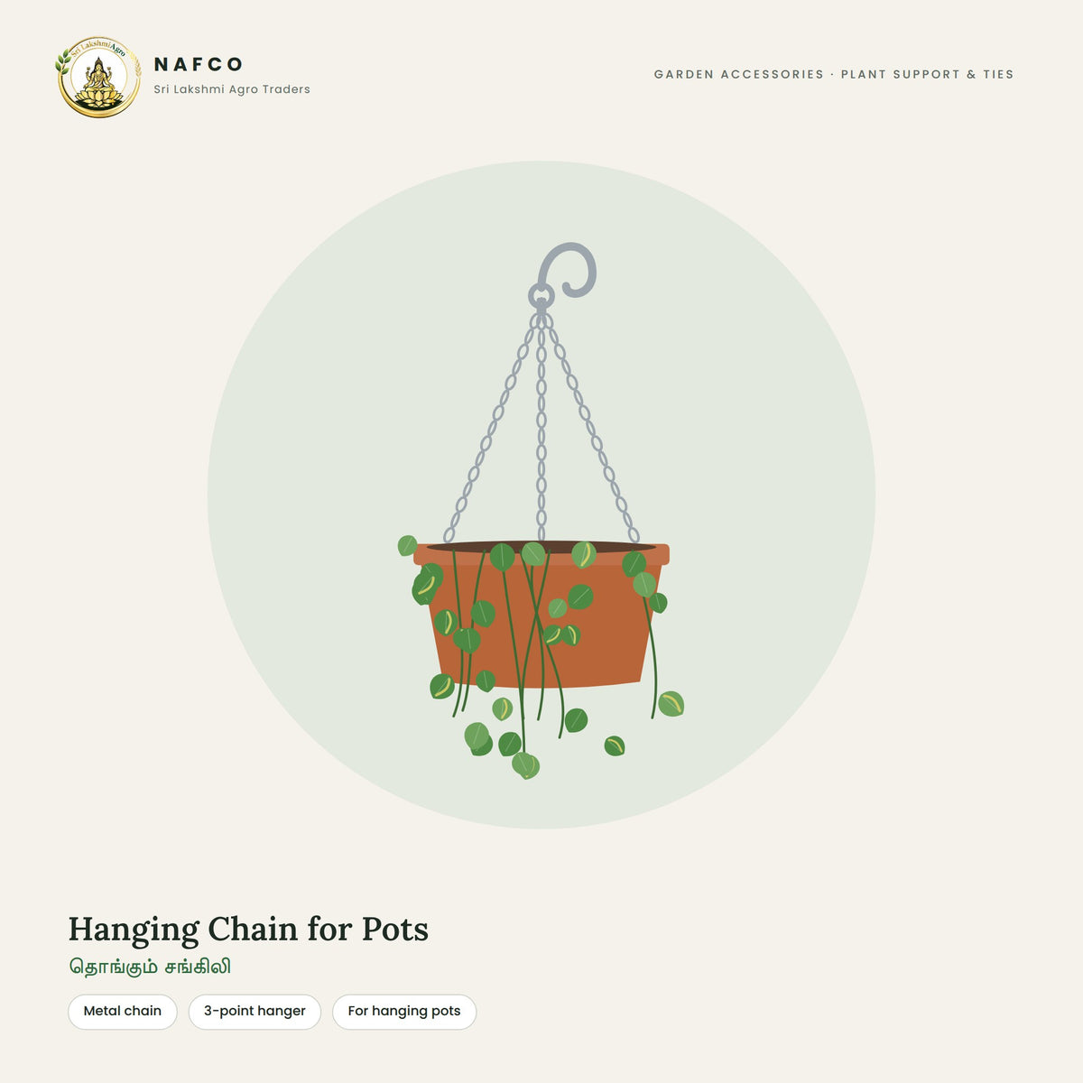 Hanging Chain for Pots