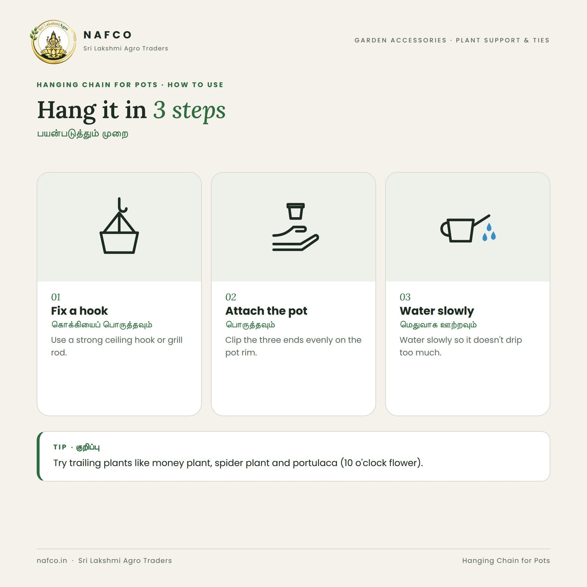 Hanging Chain for Pots – how to use