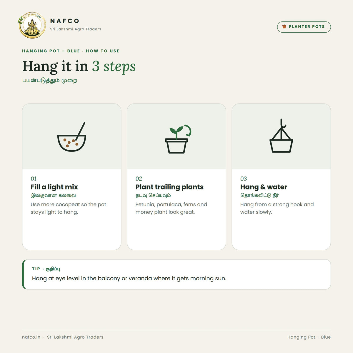 Hanging Pot – Blue – how to use
