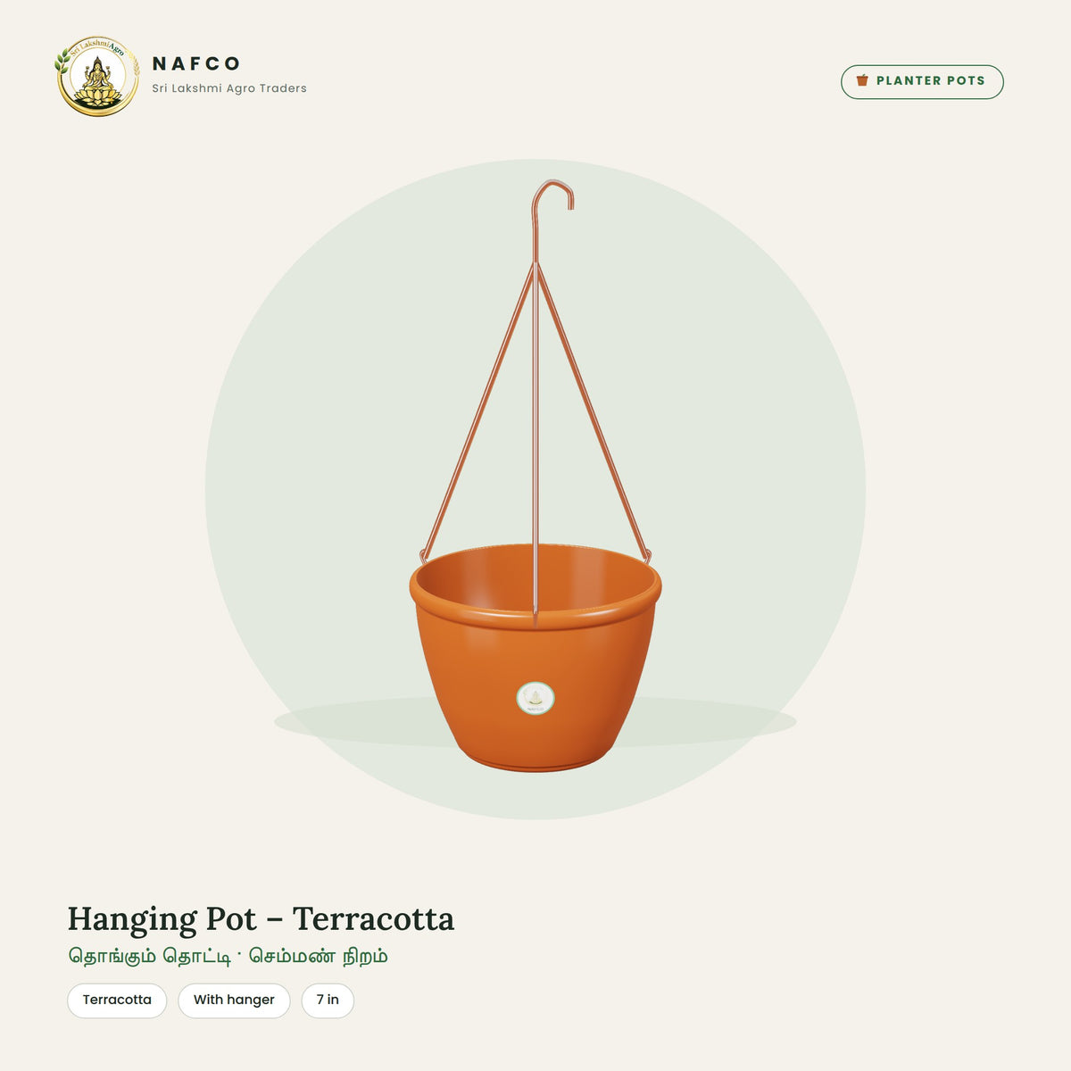 Hanging Pot – Terracotta