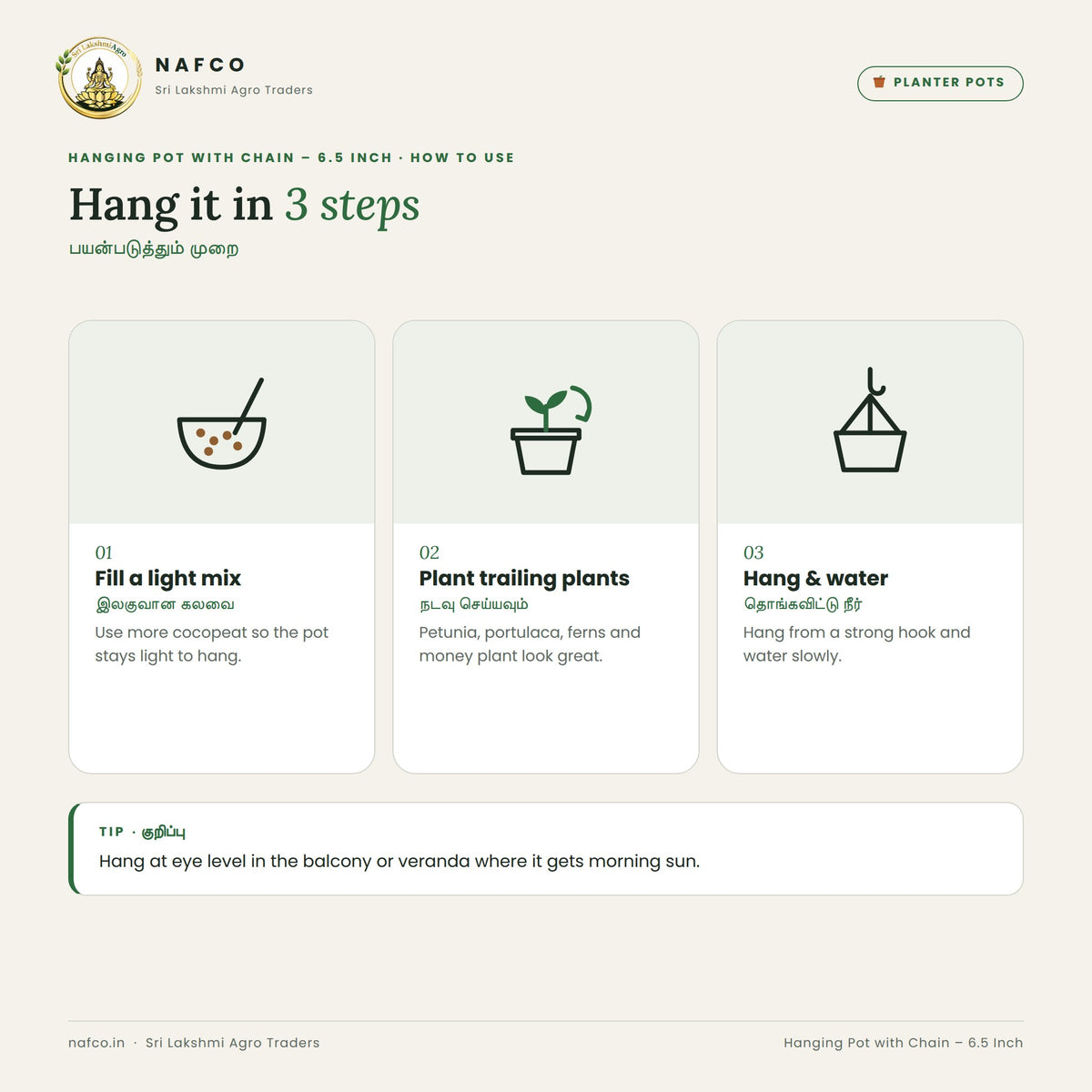 Hanging Pot with Chain – 6.5 Inch – how to use