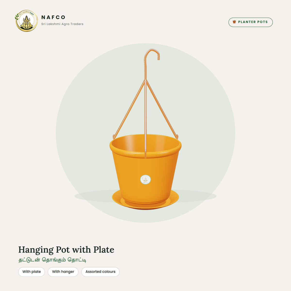 Hanging Pot with Plate