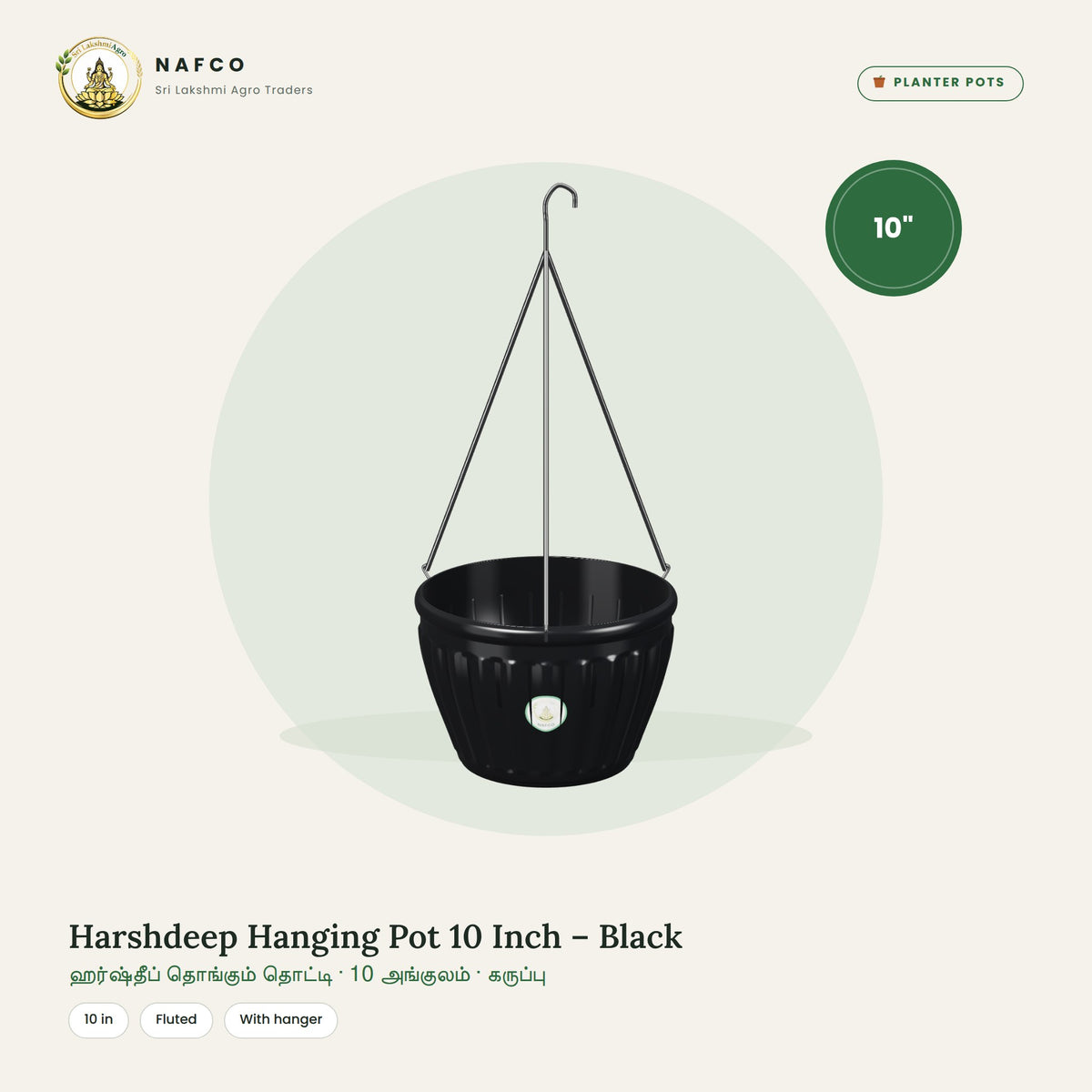 Harshdeep Hanging Pot 10 Inch – Black