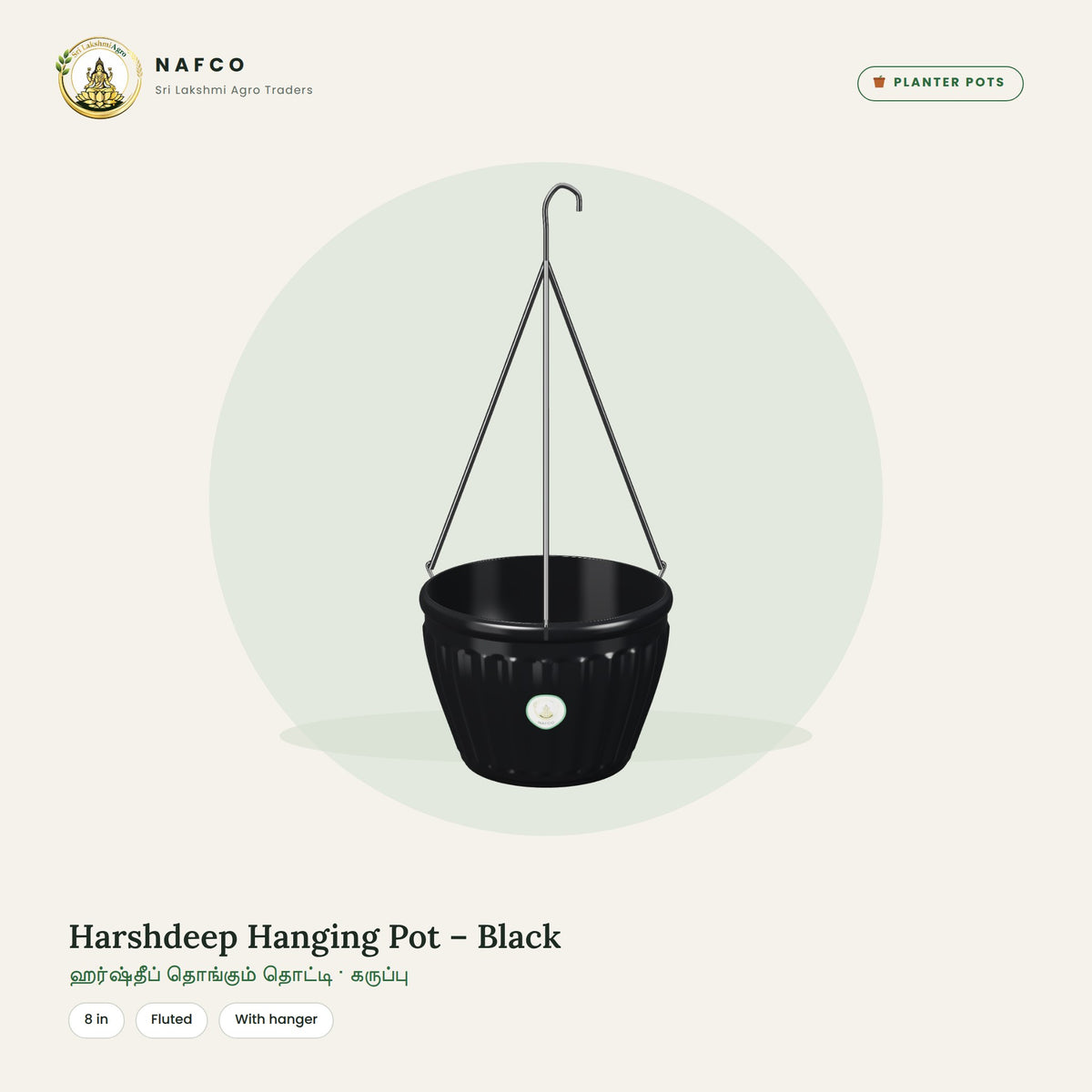 Harshdeep Hanging Pot – Black
