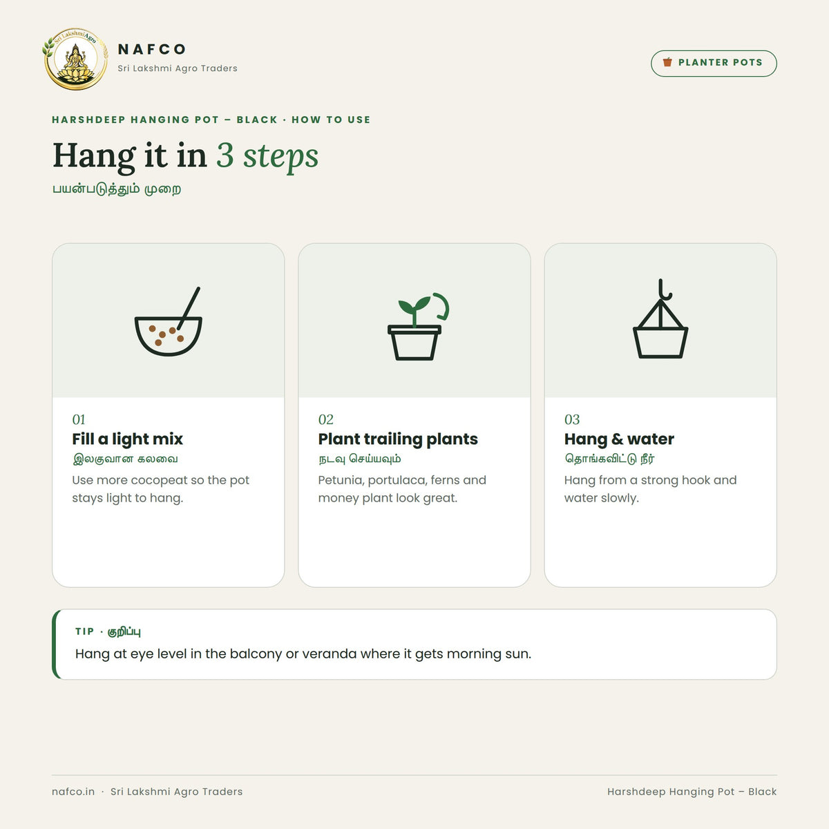 Harshdeep Hanging Pot – Black – how to use